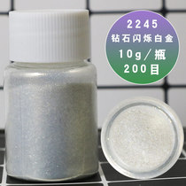Starry sky polarized powder glitter powder Mineral mica powder Gold and silver powder Baking cake decoration diamond pearlescent lipstick pigment powder