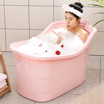Bath bucket childrens bath tub bath bath tub Adult Baby Baby Baby bath tub child swimming tub can sit