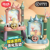 Childrens Castle catching ball machine puzzle thinking training desktop game picking Bean electric parent-child interactive concentration toy