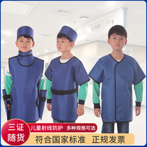 Child lead coat radiation protection x ray protection suit Oral dental CT Lead cap Neck Collar Radiology interventional