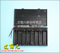 Eight No 5 with switch with lid can be installed with 8 No 5 batteries with thick wire?High quality battery box