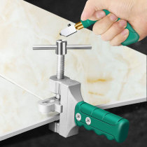 Glass tile opener cutting knife artifact porcelain tile knife hand-held cutting household scratching magnetic Diamond stroke thick glass
