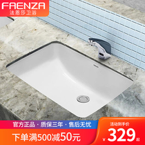 faenza faenza countertop basin Bathroom washbasin basin washbasin Art basin Embedded round basin Square basin