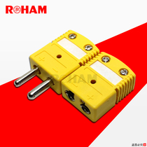 Domestic OSTW-CC-K type thermocouple plug socket sensor male and female connector connector RFB-K-M F