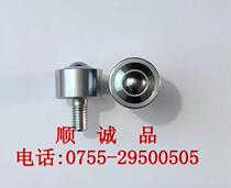 KSM-FL series cylindrical with bolt universal ball screw rod Bulls eye bearing Screw ball conveying ball