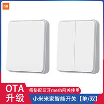 Xiaomi Mi Family Intelligent Wall Switch Screen Display Single Open Single Control Double Open Single Control Single Fire Wire Version Small Love