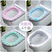 Toilet Cushion Four Seasons Universal Toilet Cushion Home Toilet Cover Mesh Red seat Defector Washer washer Three sets Summer