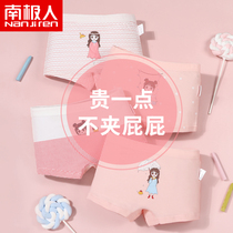 Childrens underwear girls cotton boxer pants summer thin cotton baby children four corner breifs