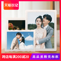 Wash into wedding photo photo baby baby photo table set up photo custom wedding photo setting frame making