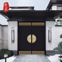 Luxury Chinese-style villa gate bronze door double-door rural household village household household household four open door courtyard