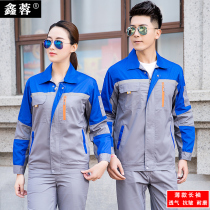 Work clothes mens summer thin long-sleeved labor insurance clothing Auto repair work clothes custom wear-resistant mens work clothes top