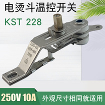 Hanging bottle electric iron thermostat switch KST-228 temperature control controller T250 thermostat accessories