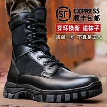 New style combat training boots mens ultra-light summer combat boots spring and autumn shock-absorbing land boots tactical training boots security boots men