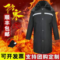Military cotton coat male Winter thick long security cotton clothing cold storage cold cold cotton clothing labor insurance work clothes northeast cotton jacket
