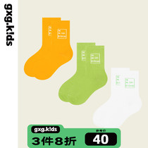 (3 pairs) gxgkids childrens socks for 23 years new stockings in spring new stockings for boys and girls