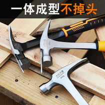 One solid right angle hammer one-piece solid right angle hammer carpentry hammer nail hammer