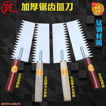 Manganese steel with tooth mud trope plastering key flat Ash machine Mason paving tile tile floor tile tool serrated puddle plate