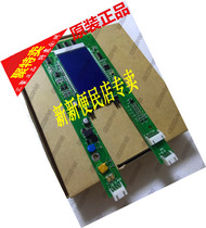  Elevator accessories quick outgoing call board A3N46382 EMA23800BK05 A3N59330 EMA610EK1