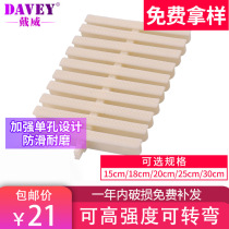 Swimming pool drainage grille ABS overflow drainage cover non-slip grate kitchen floor ditch surface bathroom grille