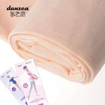 Danzea Childrens Dance Big Sox Girls Even pants Sox Ballet Dance Sox Pants Socks Adult