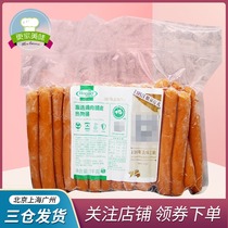 Holmel whiche chicken crispy hot dog intestines original Frankfurter 1kg IKEA hot dog sausage