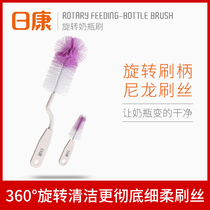 Rikang bottle brush nylon nipple brush baby bottle brush 360 ° rotating wash bottle brush set