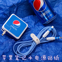 Adapted Apple Notebook Power Sticker China Tide Card Data Wire Protective Sleeve Charger Protection Line Adhesive Film