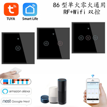 Graffiti 86 type black 433 wifi touch panel switch casual with double control home switch support siri