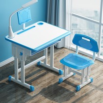 Children primary and high school students study homework lifts desks and chairs writing desks simple boys and girls