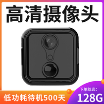 HD Camera 5G Mobile Mi Monitor 4G Home Wireless Camera Remote Indoor Plug-in Free Version