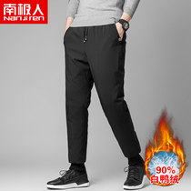 Nanjiren 2022 winter new down pants mens outerwear thickened fashion casual warm windproof long trousers