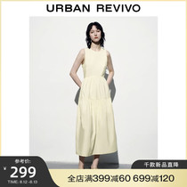 UR2023 Summer womens clothing retro style European and American pure color laminated cotton treasure Treasure dress UWH732062