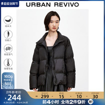 HOT UR Womens Fashion Lift Bread Down Coat WG46S1KN2018