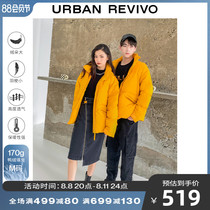 UR new mens fashion trend of colored couples dressed up thick down jacket MV42R1KN2001