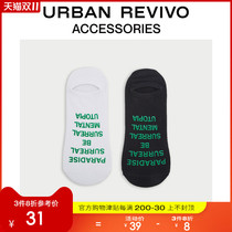 REVIVO2021 spring and summer new mens accessories thin socks (two pairs) AM20TA1N2003