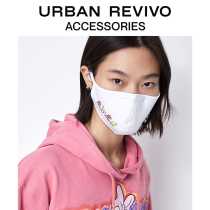 URBAN REVIVO autumn new women accessories fashion trend print mask AY32TATR2000