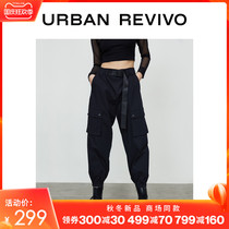 UR Autumn New Youth Women pocket decoration fashion tooling wind tie pants YV05R6KX2000