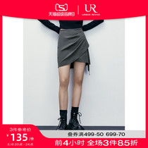 UR 2023 Spring New Womens JK Temperament Fold and Handle A-word Skirt for the UWV5322011