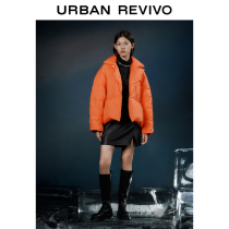 UR2021 new winter womens printed Puskin skirt WV38S5AE2000