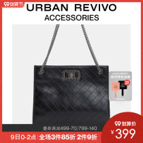 Beijing REVIVO2021 autumn new women accessories fashion diamond bag AW32TG3N2000