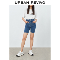 UR2021 summer new youth womens burr slim five-point pants denim shorts YU12SBQN2000