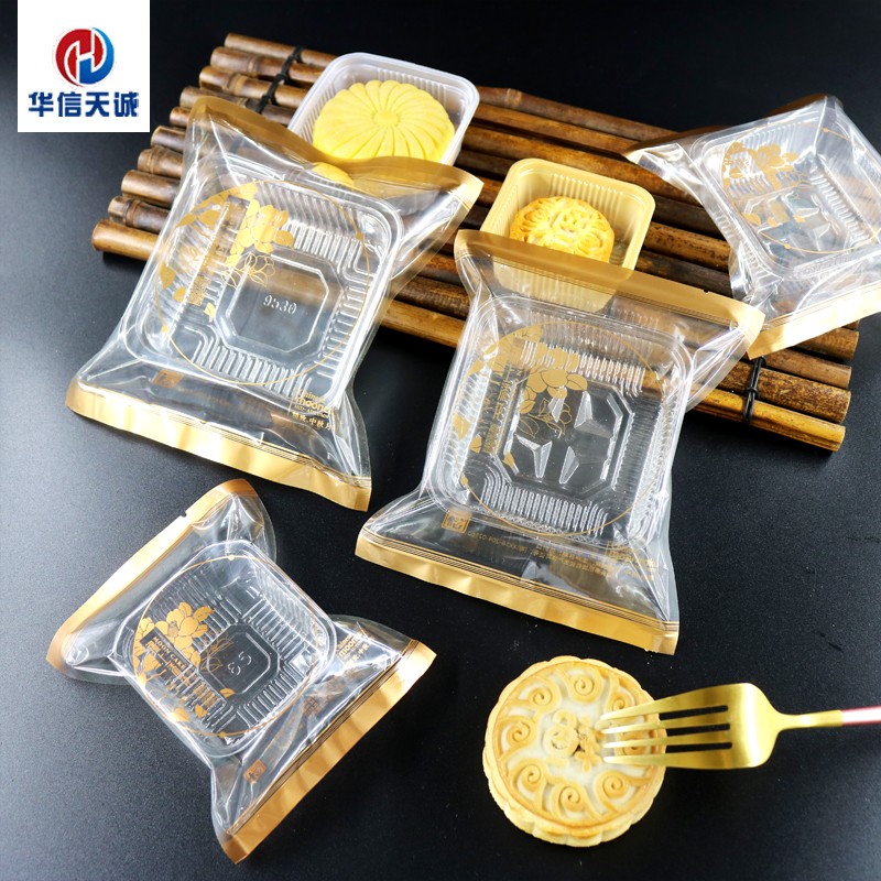 Huaxin Tiancheng mooncake bag machine seal bag 50 grams 150 grams of traditional old-fashioned five-ren mooncake bags 100