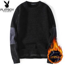 Playboy sweater men 2021 new explosive autumn and winter plus velvet thick warm chenille base shirt