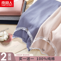 Antarctic people thermal underwear women cotton sweater autumn clothes autumn pants womens set student girl bottom slim underwear