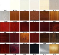 Wooden door color door frame paint-free Plate door repair paste wall paint-free patch wear sticker repair paint patch