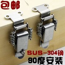 Sealed refrigerated insulation box double toolbox 304 lock button button hardware spring right angle box button stainless steel 90