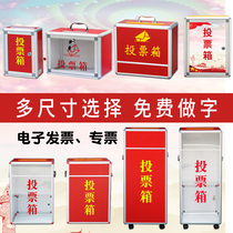 General assembly ballot box with lock Transparent love donation box Large medium and small branch election box Cross donation ballot box Opinion box Complaint and suggestion box Creative can do words