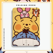 ipadair4 protective cover with Pen slot 10 9 cartoon mini6 5 Pooh bear pro11 anti-bend 3 Apple eighth generation 10 2 flat 2021 book Style 2 anti-drop 9