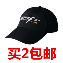 Taiwan fishing cap sunshade breathable sunscreen hat with windproof rope UV resistant baseball cap buy 2