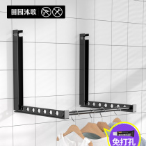 Punch-free drying rack invisible clothes artifact folding telescopic rod wall-mounted balcony indoor toilet toilet toilet